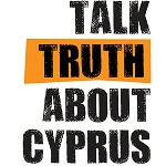 Εκστρατεία ενημέρωσης για αποτροπή της παράτυπης μετανάστευσης. 
